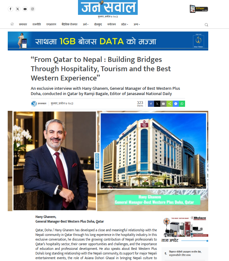From Qatar to Nepal: Building Bridges Through Hospitality, Tourism and the Best Western Experience, page 1